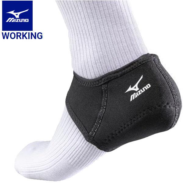 MIZUNO ミズノワーキング ヒールサポーター 2個入り ユニセックスF2JS9581