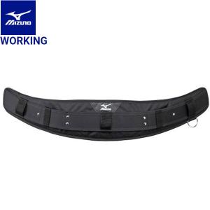 MIZUNO（ミズノ ワーキング） サポーター 胴当て（ワーキング用具）F3JPB00109