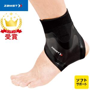 ザムスト ZAMST 足首用サポーターFILMISTAANKLE フィルミスタアンクル 薄型｜Lafitte ラフィート スポーツ