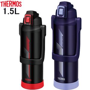 サーモス THERMOS 水筒 真空断熱スポーツボトル FJI-1500 スポーツタイプ 保冷専用 1.5L