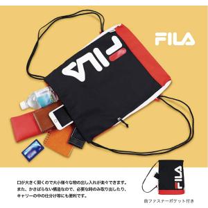 FILA フィラ ナップサック サブバッグ リ...の詳細画像3