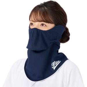 FILA フィラ FILA ヤケーヌ目尻プラス テニス アクセサリー FL27713-20
