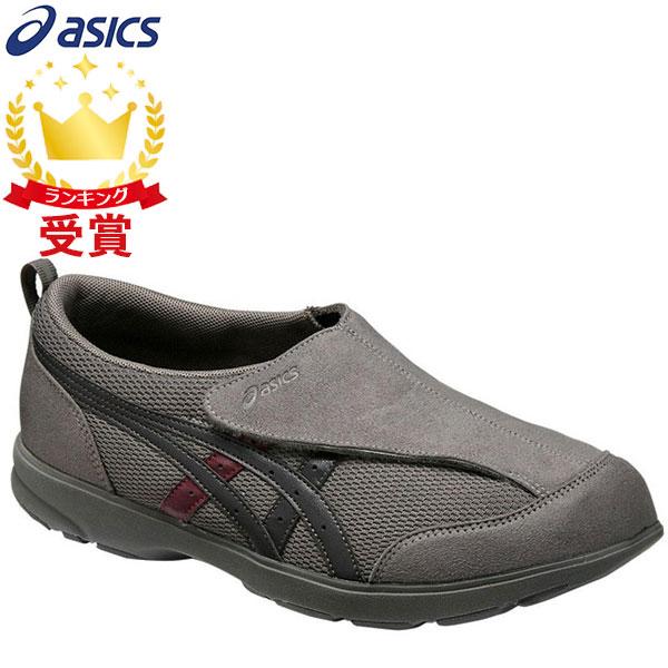 asics アシックス シューズ ライフウォーカー101 メンズ FLC101-1273