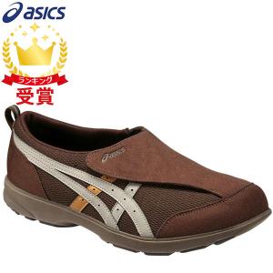 asics アシックス シューズ ライフウォーカー101 メンズ FLC101-2805｜Lafitte ラフィート スポーツ