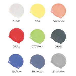 フットマーク スクールシリコン 水泳帽 スイムキャップ スイミング プール ユニセックス101117