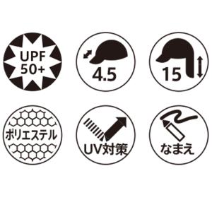 フットマーク FOOTMARK フラップ付き体...の詳細画像4