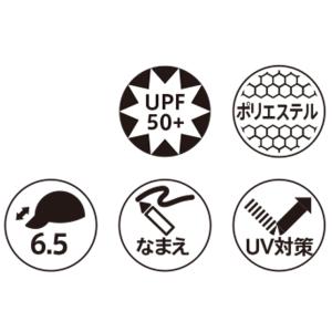 フットマーク FOOTMARK ジャンプ M ...の詳細画像4
