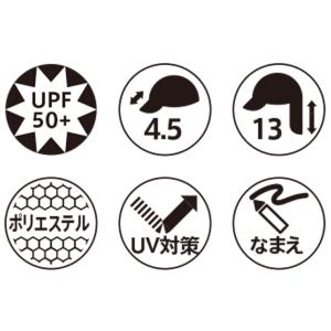 フットマーク FOOTMARK スクラムプラス...の詳細画像3