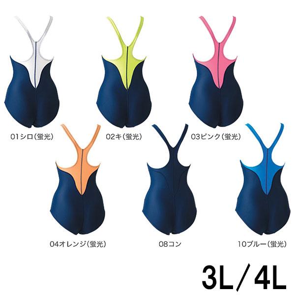フットマーク FOOTMARK 女子アクアライン ワンピース 3L 4L 水泳 スイミング 水着 1...