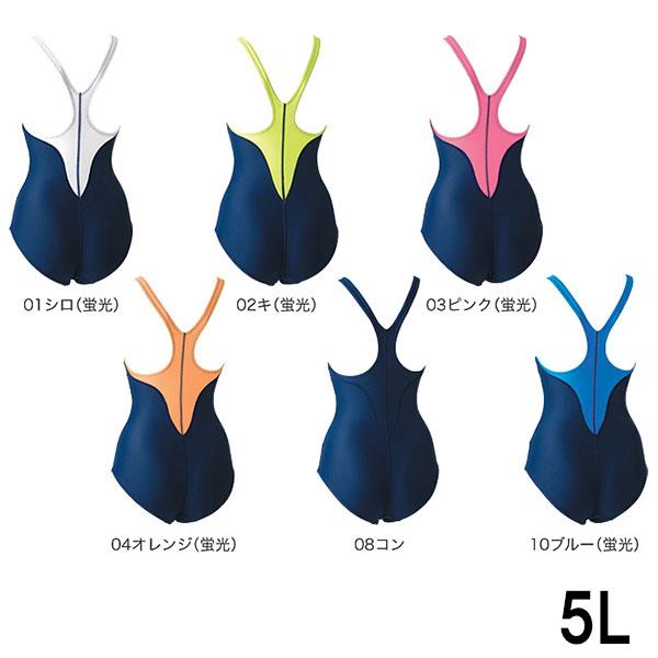 フットマーク FOOTMARK 女子アクアライン ワンピース 5L 水泳 スイミング 水着 1015...