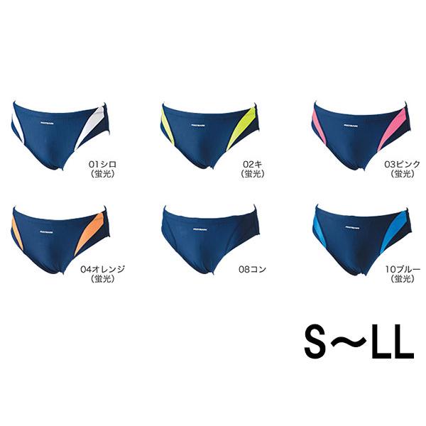 フットマーク FOOTMARK 男子アクアライン水着 競泳タイプ S M L LL 水泳 スイミング...