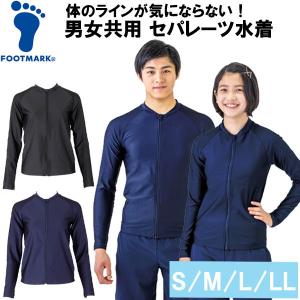 さっちページ FOOTMARK 男女共用水着トップス 132350