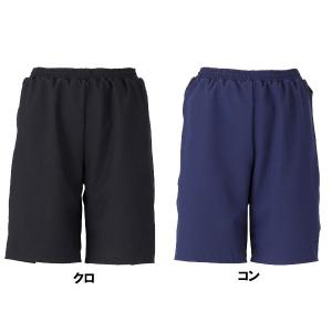フットマーク FOOTMARK 体のラインが出...の詳細画像1