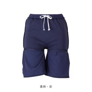 フットマーク FOOTMARK 体のラインが出...の詳細画像3