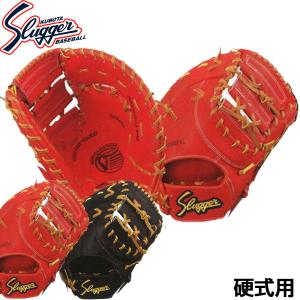 久保田スラッガー（KUBOTA SLUGGER） ファーストミット 2025 硬式 FP