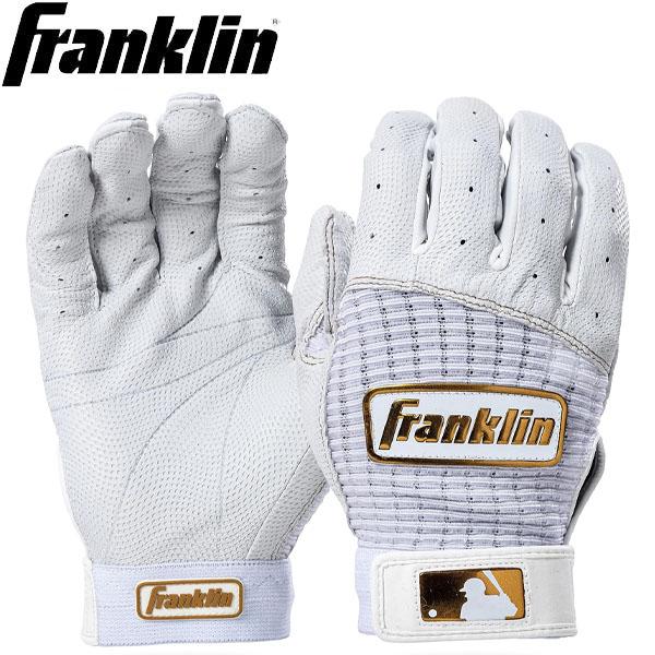 Franklin フランクリン バッティンググローブ 20964 CFX PRO 手袋 野球 ベース...