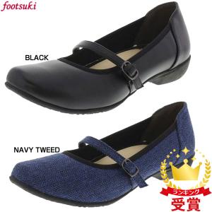 アシックス 商事 カジュアルシューズ footsuki フットスキ レディース FS-15330