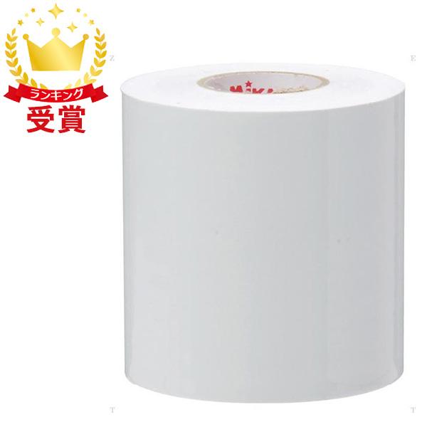 ミカサ MIKASA フットサル用アクセサリー ラインテープ 伸縮タイプ 80mm幅 学校器具 アク...