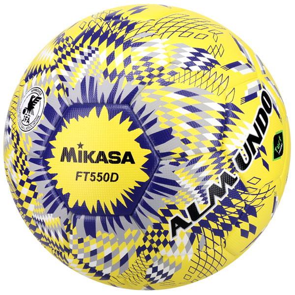 ミカサ MIKASA サッカー ボール ALMUNDO 国際公認球 検定球5号 貼り 芝用 FT55...