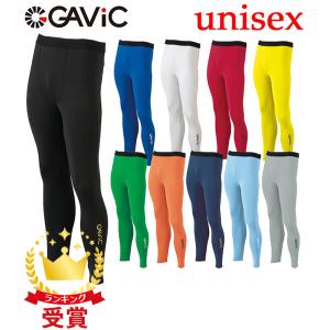 GAViC ガビック サッカー・フットサル ストレッチインナースパッツ LONG GA8403 RO ユニセックス