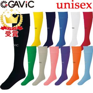 GAViC ガビック サッカー・フットサル ソックス ストッキング GA9002 RO ユニセックス gavic｜lafitte