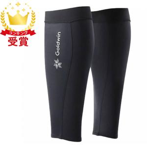 C3fit シースリーフィット コンプレッション カーフスリーブ ユニセックス GC02370