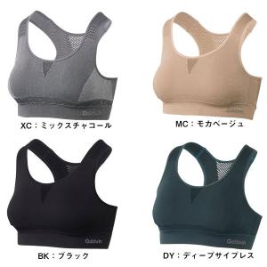 C3fit シースリーフィット ブラジャー リ...の詳細画像1