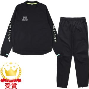 SPAZIO スパッツィオ フットサル サッカー ウェア ピステジャージ 上下