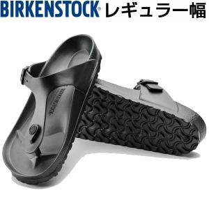 2026年3月】ビルケンシュトック ボストン ハバナのおすすめ人気