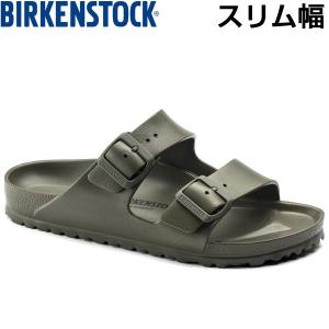 BIRKENSTOCK Arizona サンダル 楽天市場】正規取扱店 BIRKENSTOCK (ビルケンシュトック