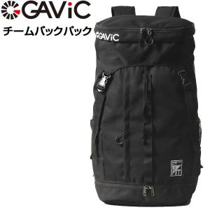 GAViC（ガビック） サッカー・フットサル AK チームバックパック XL リュックサック GG0225（RO）【ユニセックス】