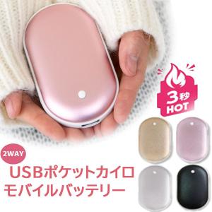 Sutte 携帯用小型水素吸入器 専用カートリッジ取替セット 水素吸引