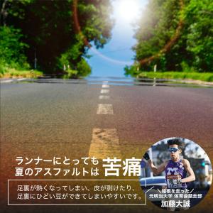 Activital アクティバイタル 断熱イン...の詳細画像4