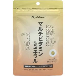 DDS ステムサプリ テロメアプラス 1.5g×30包入 酸化 幹細胞 : Lafitte