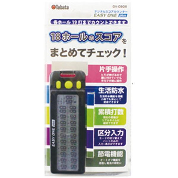 Tabata タバタ ゴルフ デジタルスコアカウンター EASY ONE PLUS ゴルフ アクセサ...