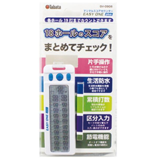 Tabata タバタ ゴルフ デジタルスコアカウンター EASY ONE PLUS ゴルフ アクセサ...
