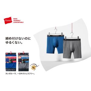 ヘインズ 2枚セット Hanes コンフォート...の詳細画像3