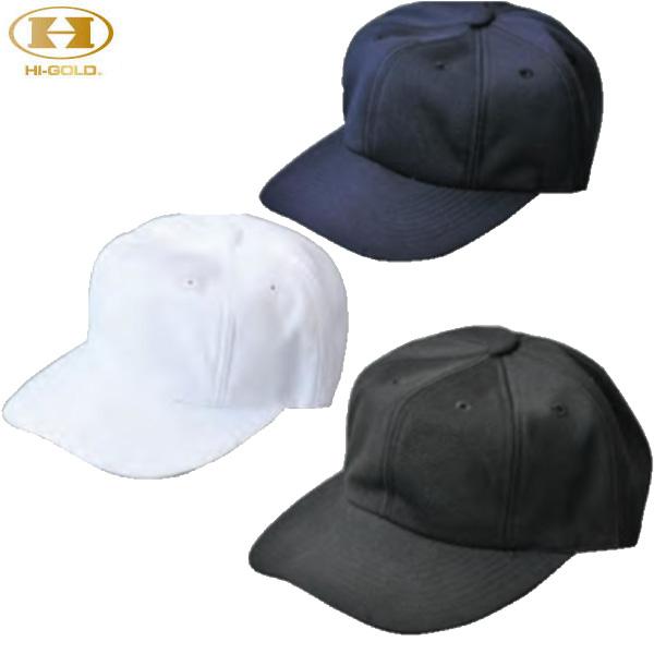 ハイゴールド Hi-GOLD HC-306 ニット八方 キャップ 帽子 HC306
