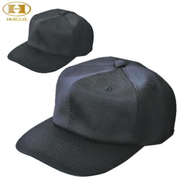 ハイゴールド Hi-GOLD HC-5006 オールメッシュ六方キャップ 帽子 HC5006