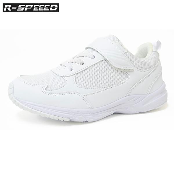 R-SPEEED アールスピード ジョグスニーカー HJS-375 キッズ ジュニア シューズ 白靴...