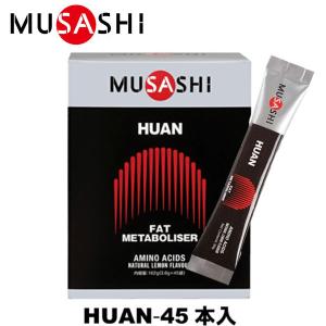 MUSASHI（FREETEL） MUSASHI ムサシ HUAN フアン 90本入 スティック1本