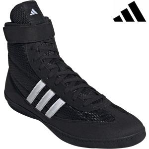 adidas（アディダス） メンズ ボクシングシューズ BOX HOG 4 JS4684