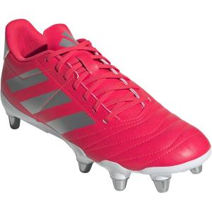 adidas アディダス RS15 ソフトグラウンド用 ラグビースパイク