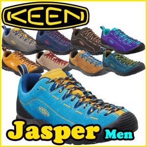 KEEN キーン ジャスパー JASPER メンズ アウトドア トレッキング ハイキング 正規品 即納あり