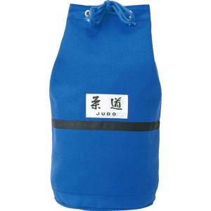 早川繊維工業 九櫻 柔道スポーツバック 小 JF11