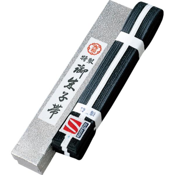 早川繊維工業 九櫻 特製女子有段者用 黒朱子帯ライン入り 化粧箱入 JGR25B