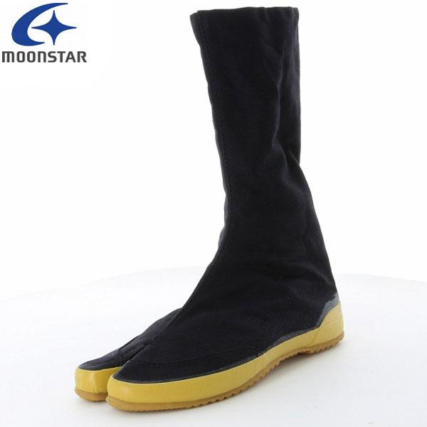 ムーンスター moonstar 軽快地下12枚A 地下足袋 12枚ハゼ 農作業 土木 建築 1111...