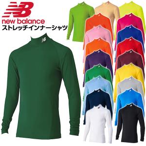NewBalance ニューバランス ウェア ...の詳細画像2