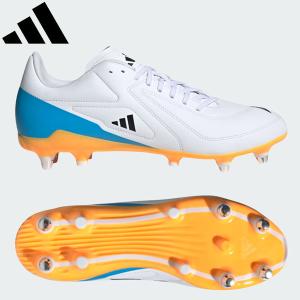 adidas RS15ラグビースパイク JP8792の買取情報