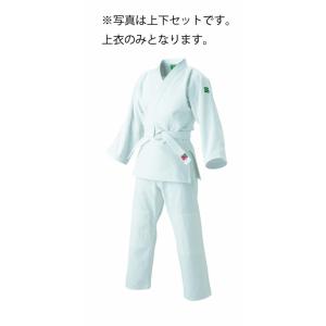早川繊維工業 九櫻 上着のみ 標準サイズ用大和錦柔道着・上衣 JSYC25
